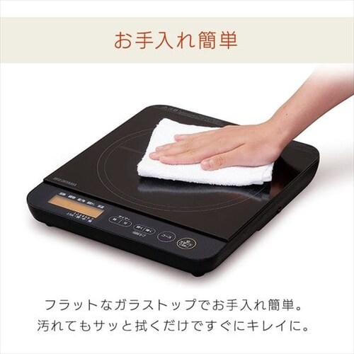 IH�R���� 1�� 1400W �t���t�� IHC-TE7-B �u���b�N_14