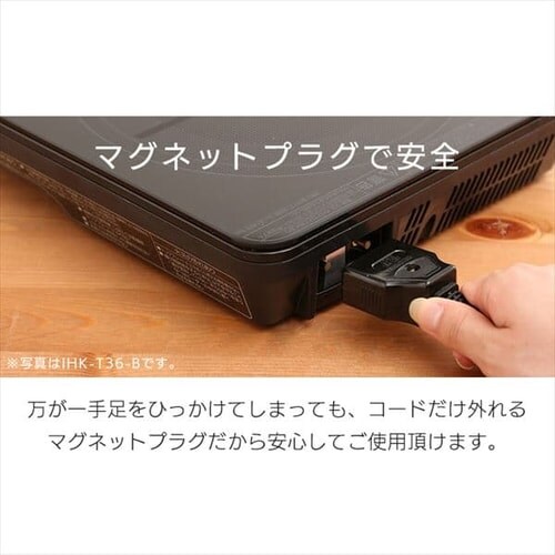 IH�R���� 1�� 1400W �t���t�� IHC-TE7-B �u���b�N_15