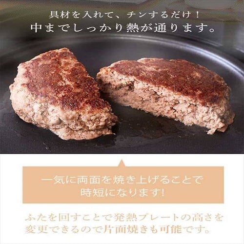 �y�󂠂�z�d�q�����W 18L �t���b�g�e�[�u�� ���ʏĂ��e��t��  �u���b�N_4