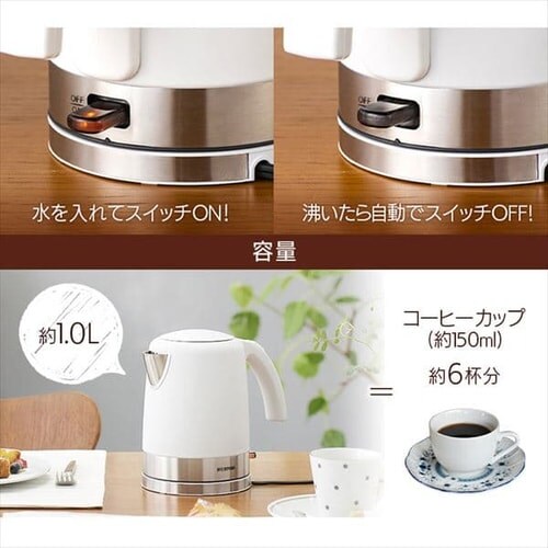 �y�󂠂�z�f�U�C���P�g�� IKE-D1000-W �z���C�g_4