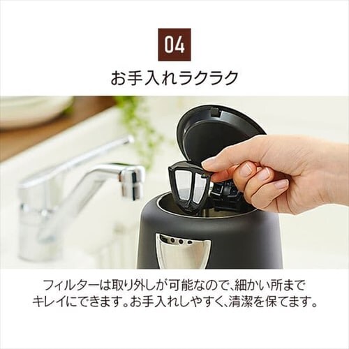 �y�󂠂�z�f�U�C���P�g�� IKE-D1000-W �z���C�g_10