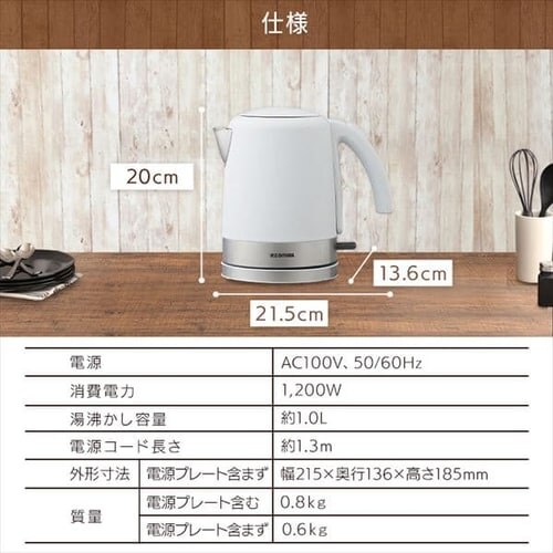 �y�󂠂�z�f�U�C���P�g�� IKE-D1000-W �z���C�g_12