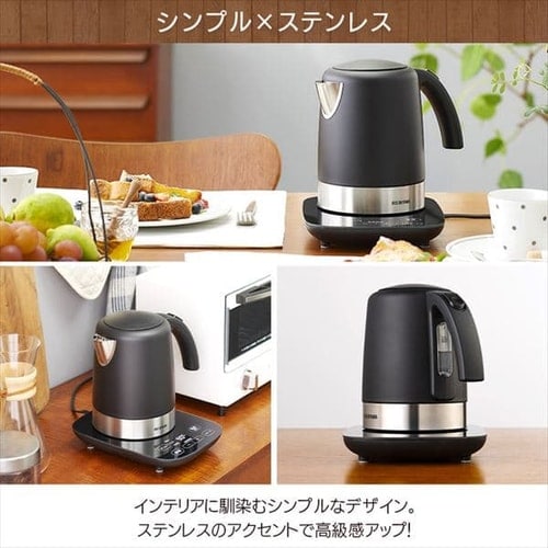 電気ケトル 1.0L 温度調節付 IKE-D1000T-B ブラック H509768