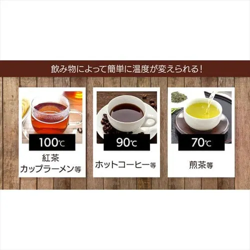 �d�C�P�g�� 1.0L ���x���ߕt IKE-D1000T-B �u���b�N_9