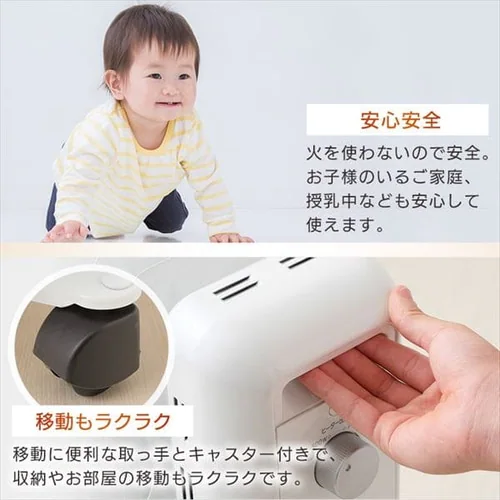 �E�F�[�u�^�I�C���q�[�^�[ ���J�� �z���C�g KIWH2-1210D-W_11