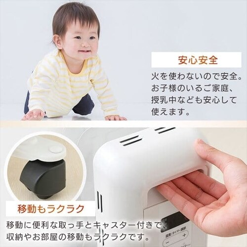 �I�C���q�[�^�[ 8�� �E�F�[�u�t�B�� 24���Ԑ؃^�C�}�[ IWH2-1208M-W_13