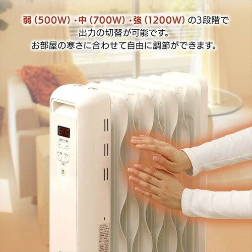 �I�C���q�[�^�[ 8�� �E�F�[�u�t�B�� 24���Ԑ؃^�C�}�[ IWH2-1208M-W_17