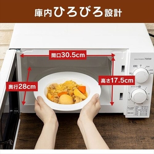 �y�󂠂�z�P�@�\�����W �^�[���e�[�u�� 17L �z���C�g  60Hz�^�����{_6