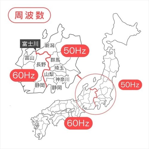 �y�󂠂�z�P�@�\�����W �^�[���e�[�u�� 17L �z���C�g  60Hz�^�����{_10