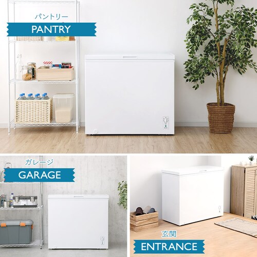 �y�󂠂�z�Ⓚ�� 198L ��J�� ICSD-20A-W_8