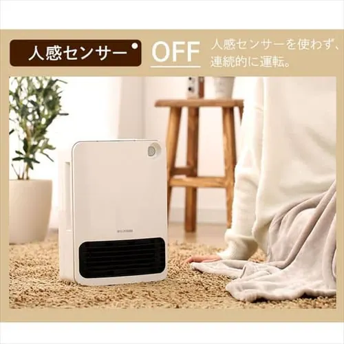 セラミックファンヒーター メカ式 ホワイト JCH-126D-W_12