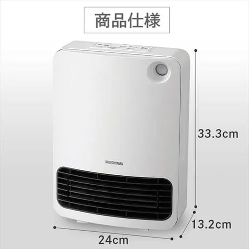 セラミックヒーター 人感センサー JCH-126T-W ホワイト_17