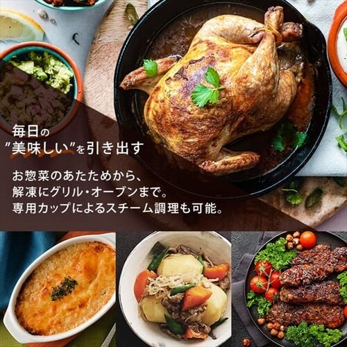 �y�󂠂�z�X�`�[���I�[�u�������W 18L �J�b�v�� MO-F1806-W �������j���[11��� �z���C�g _2