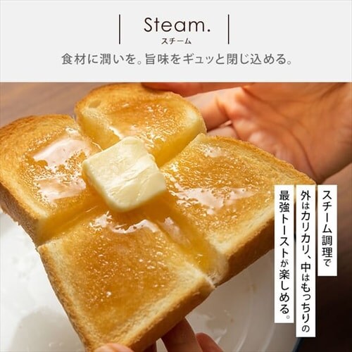 �y�󂠂�z�X�`�[���I�[�u�������W 18L �J�b�v�� MO-F1806-W �������j���[11��� �z���C�g _3