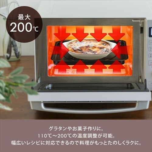 �y�󂠂�z�X�`�[���I�[�u�������W 18L �J�b�v�� MO-F1806-W �������j���[11��� �z���C�g _6