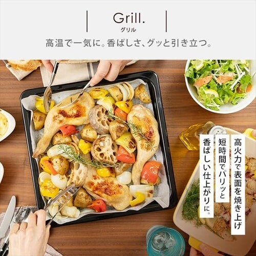 �y�󂠂�z�X�`�[���I�[�u�������W 18L �J�b�v�� MO-F1806-W �������j���[11��� �z���C�g _7