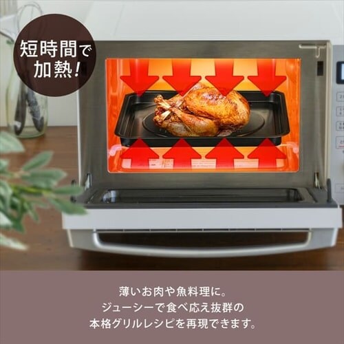 �y�󂠂�z�X�`�[���I�[�u�������W 18L �J�b�v�� MO-F1806-W �������j���[11��� �z���C�g _8