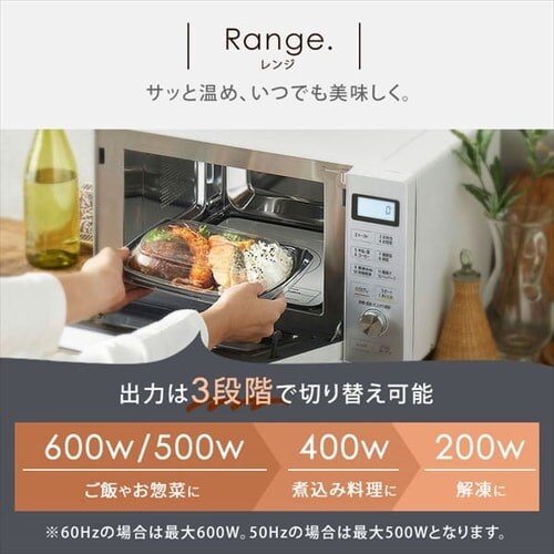 �y�󂠂�z�X�`�[���I�[�u�������W 18L �J�b�v�� MO-F1806-W �������j���[11��� �z���C�g _9