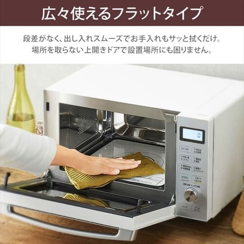 �y�󂠂�z�X�`�[���I�[�u�������W 18L �J�b�v�� MO-F1806-W �������j���[11��� �z���C�g _11