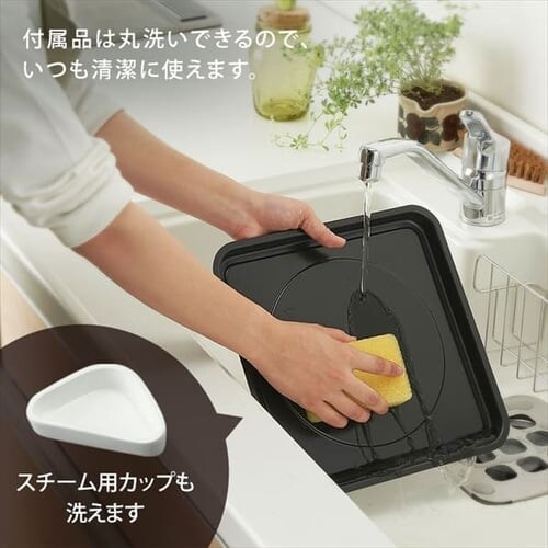 �y�󂠂�z�X�`�[���I�[�u�������W 18L �J�b�v�� MO-F1806-W �������j���[11��� �z���C�g _12