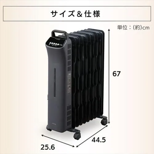 ウェーブ型オイルヒーター マイコン式 24h入切タイマー付 ブラック KIWHD-1210M-B_19