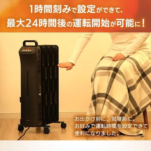 �I�C���q�[�^�[ �E�F�[�u�t�B�� ���؃^�C�}�[ IWHD-1208M-B �u���b�N _3