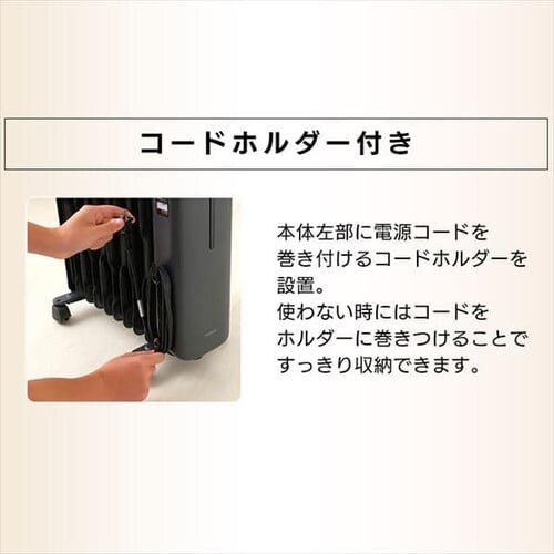 �I�C���q�[�^�[ �E�F�[�u�t�B�� ���؃^�C�}�[ IWHD-1208M-B �u���b�N _6