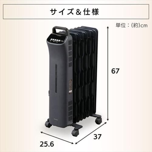 �I�C���q�[�^�[ �E�F�[�u�t�B�� ���؃^�C�}�[ IWHD-1208M-B �u���b�N _19