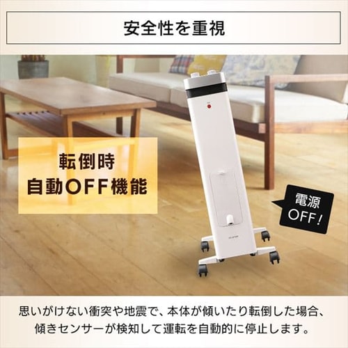 訳あり品 アイリスオーヤマ ウェーブ型オイルヒーター 訳あり】ウェーブ型オイルヒーター メカ式 タオルハンガー付 ホワイト