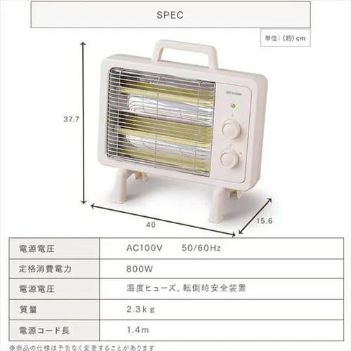 電気ストーブ 遠赤外線 コンパクト 2段階調節 IEHD-800 アイボリー_17