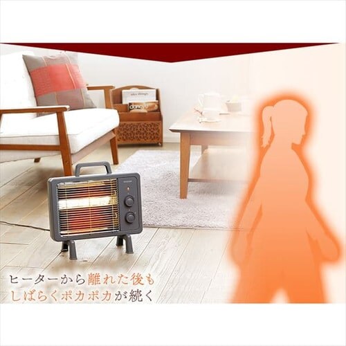 いいかげん 遠赤外線・両面暖房器DHR-800【良品】 服部ヒーティング株式会社：製品情報 ＞ 製品のご紹介