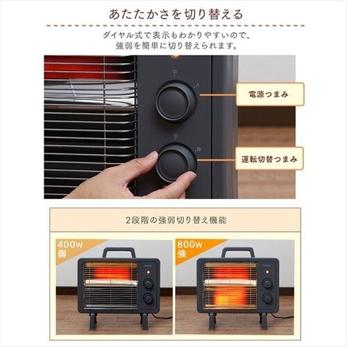 �d�C�X�g�[�u ���ԊO�� �R���p�N�g �u���b�N�R�[�g 2�i�K���� IEHDB-800-P �s���N_9