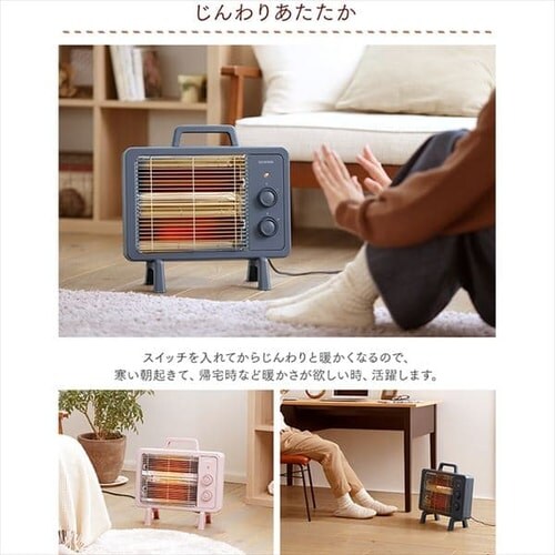 �d�C�X�g�[�u ���ԊO�� �R���p�N�g �u���b�N�R�[�g 2�i�K���� IEHDB-800-P �s���N_10