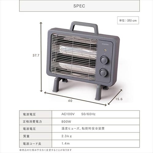 �d�C�X�g�[�u ���ԊO�� �R���p�N�g �u���b�N�R�[�g 2�i�K���� IEHDB-800-P �s���N_18