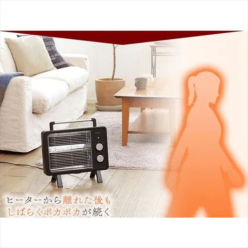 電気ストーブ 遠赤外線 コンパクト ブラックコート 2段階調節 KIEHDB-800 ブラック_7