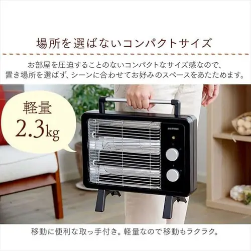 電気ストーブ 遠赤外線 コンパクト ブラックコート 2段階調節 KIEHDB-800 ブラック_12