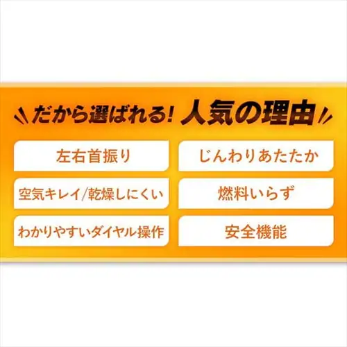 �d�C�X�g�[�u ���ԊO�� 2�i�K���� IESB-S800 _8