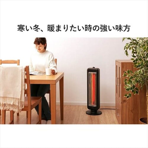 �X�g�[�u ���ԊO�� 2�i�K���� ���E��U�� KIESB-S900 900W �u���b�N�R�[�g �c�^_3