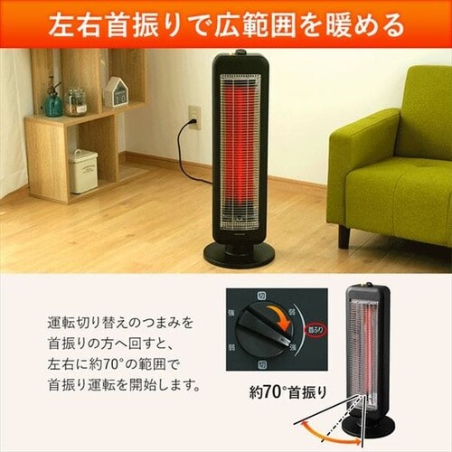 �X�g�[�u ���ԊO�� 2�i�K���� ���E��U�� KIESB-S900 900W �u���b�N�R�[�g �c�^_9