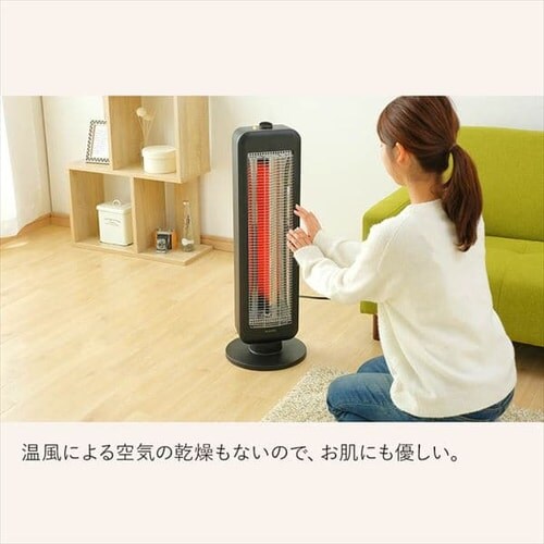 �X�g�[�u ���ԊO�� 2�i�K���� ���E��U�� KIESB-S900 900W �u���b�N�R�[�g �c�^_13