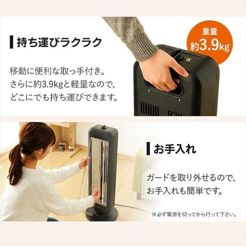 �X�g�[�u ���ԊO�� 2�i�K���� ���E��U�� KIESB-S900 900W �u���b�N�R�[�g �c�^_18