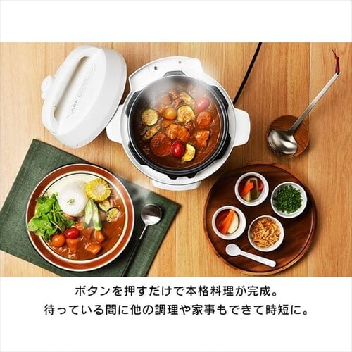 �d�C���͓� 3.0L PC-EMA3-W �������j���[12��� _6