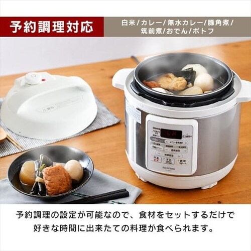 �d�C���͓� 3.0L PC-EMA3-W �������j���[12��� _9