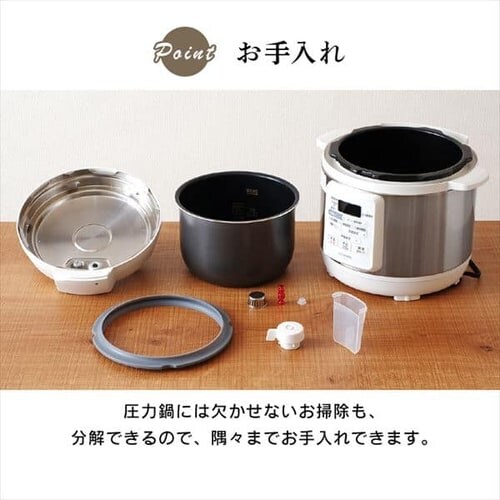 �d�C���͓� 3.0L PC-EMA3-W �������j���[12��� _11