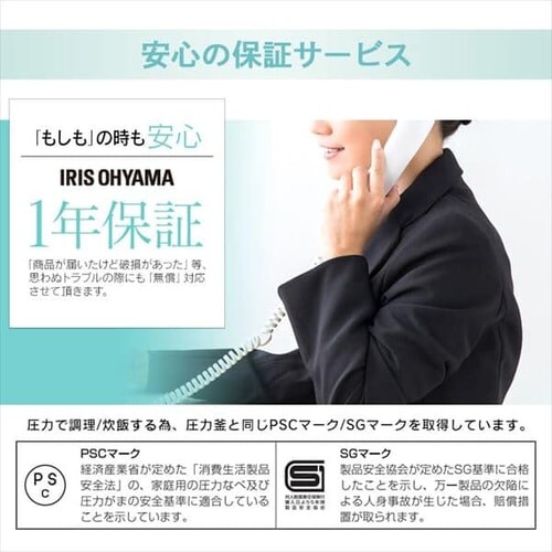 �d�C���͓� 3.0L PC-EMA3-W �������j���[12��� _12