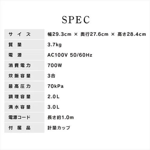 �d�C���͓� 3.0L PC-EMA3-W �������j���[12��� _13