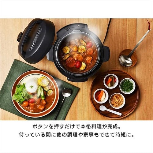 電気圧力鍋 3.0L KPC-EMA3-B 自動メニュー12種類 H513828F │アイリス