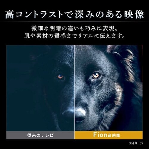 ≪終売品在庫限り≫フルハイビジョン液晶テレビ 40インチ ブラック