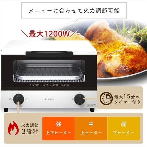 訳あり】オーブントースター 4枚焼き ホワイト EOT-032-W H513858O