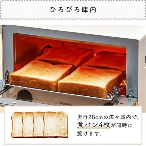 �y�󂠂�z�I�[�u���g�[�X�^�[ 4���Ă� �z���C�g EOT-032-W_6